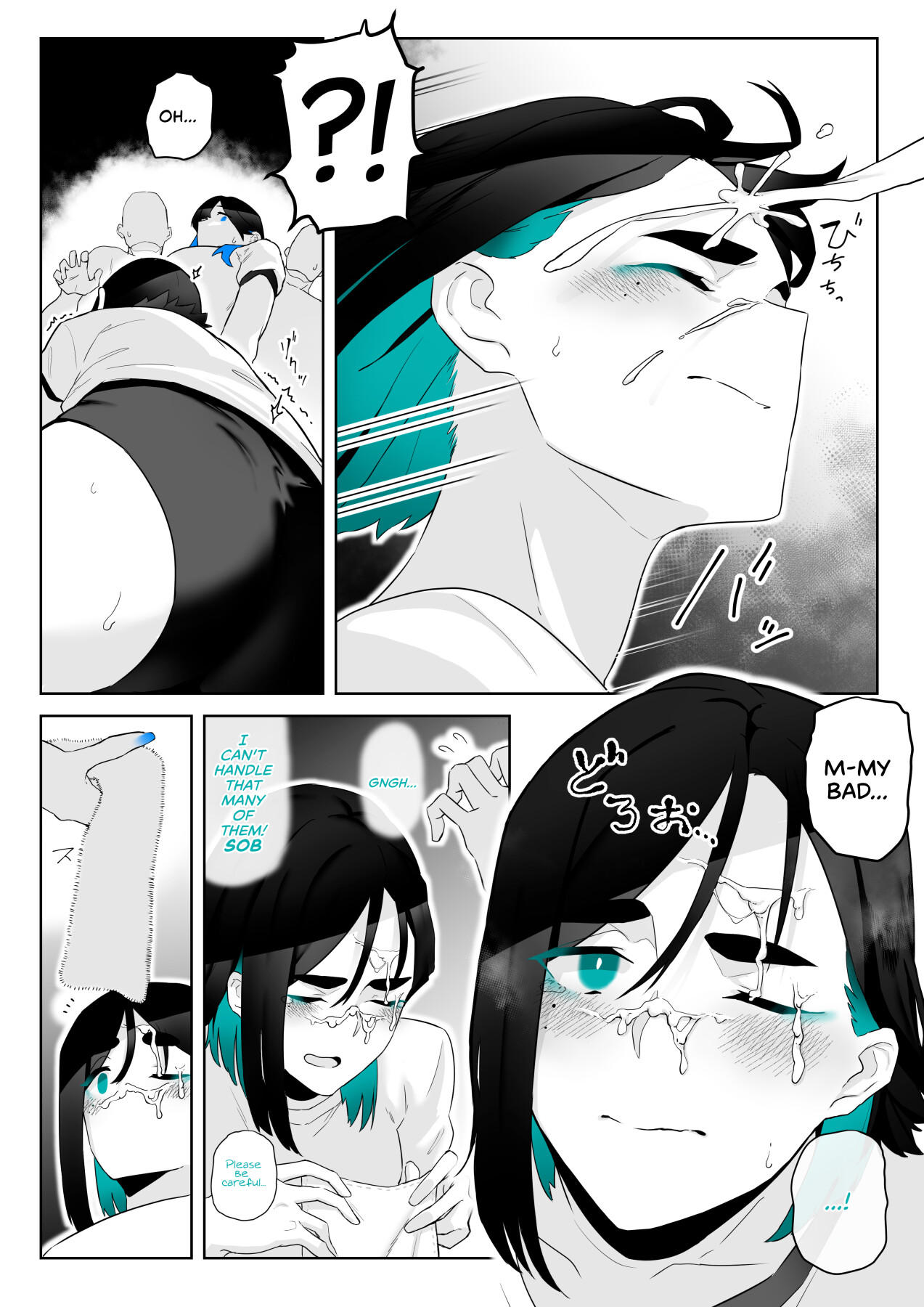 Hentai Manga Comic-What It Means to Please - An Audiovisual Report-Read-30